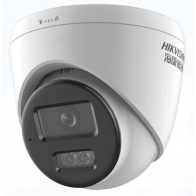 ?？礑S-IPC-T12HV3-IA 2.8mm網(wǎng)絡(luò)攝像機(jī)