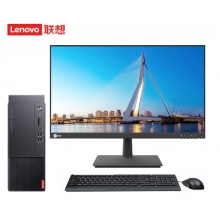 啟天M650 I5-13500/16G/1T+256G/集成/無光驅/13.6L（19.5”、20”、21.5”、23”、24”可選）